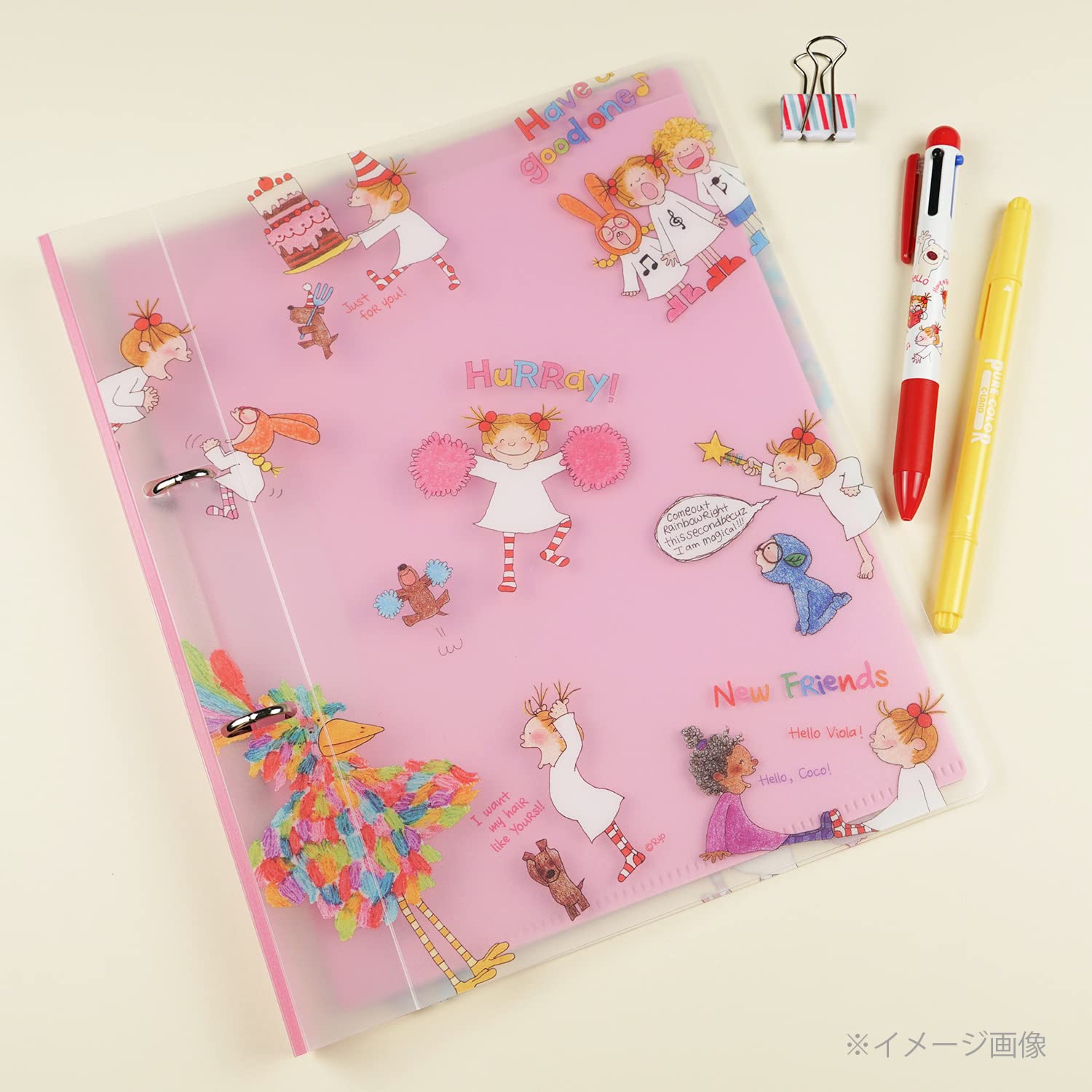 Amazon | ココちゃん バインダー B5 2穴 ピンク グリーティング